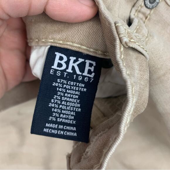 BKE Men's Slim Jeans in Tan - Picture 4 of 12